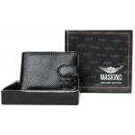 Genuine Leather Button Card Holder Cum Wallet Black